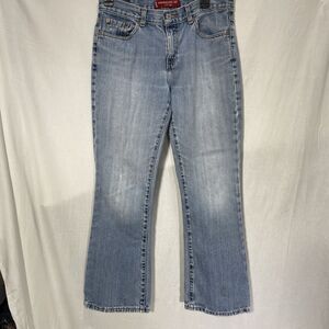 Vintage LEVIS 515 Jeans Nouveau Low Rise Boot Cut Denim Womens 8 Petite 8P Blue